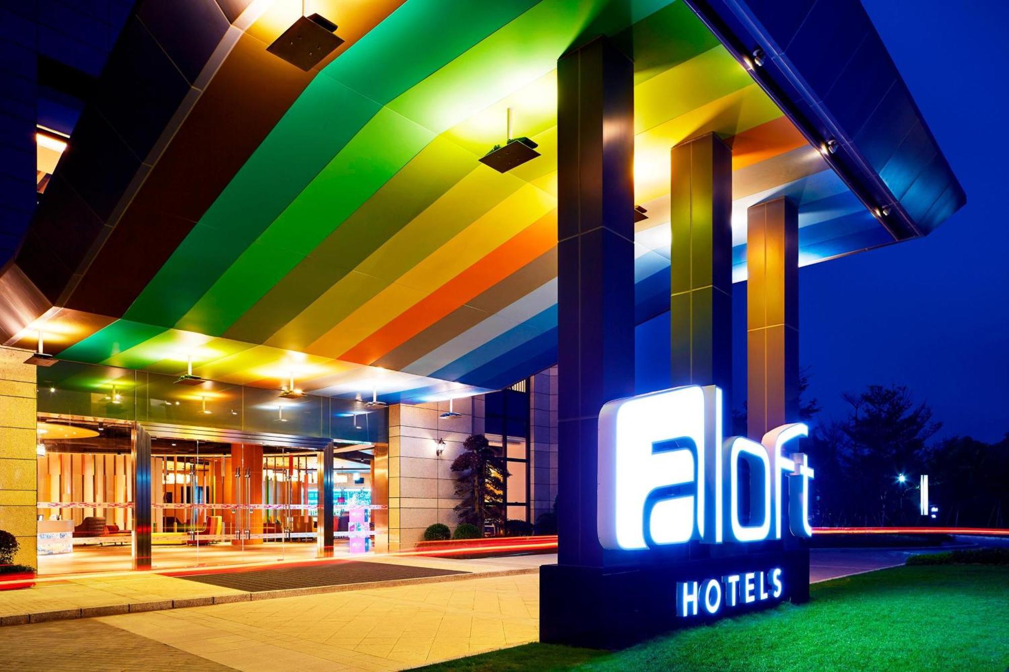 Hotel Aloft Dynamic Town Shénzhen Exterior foto