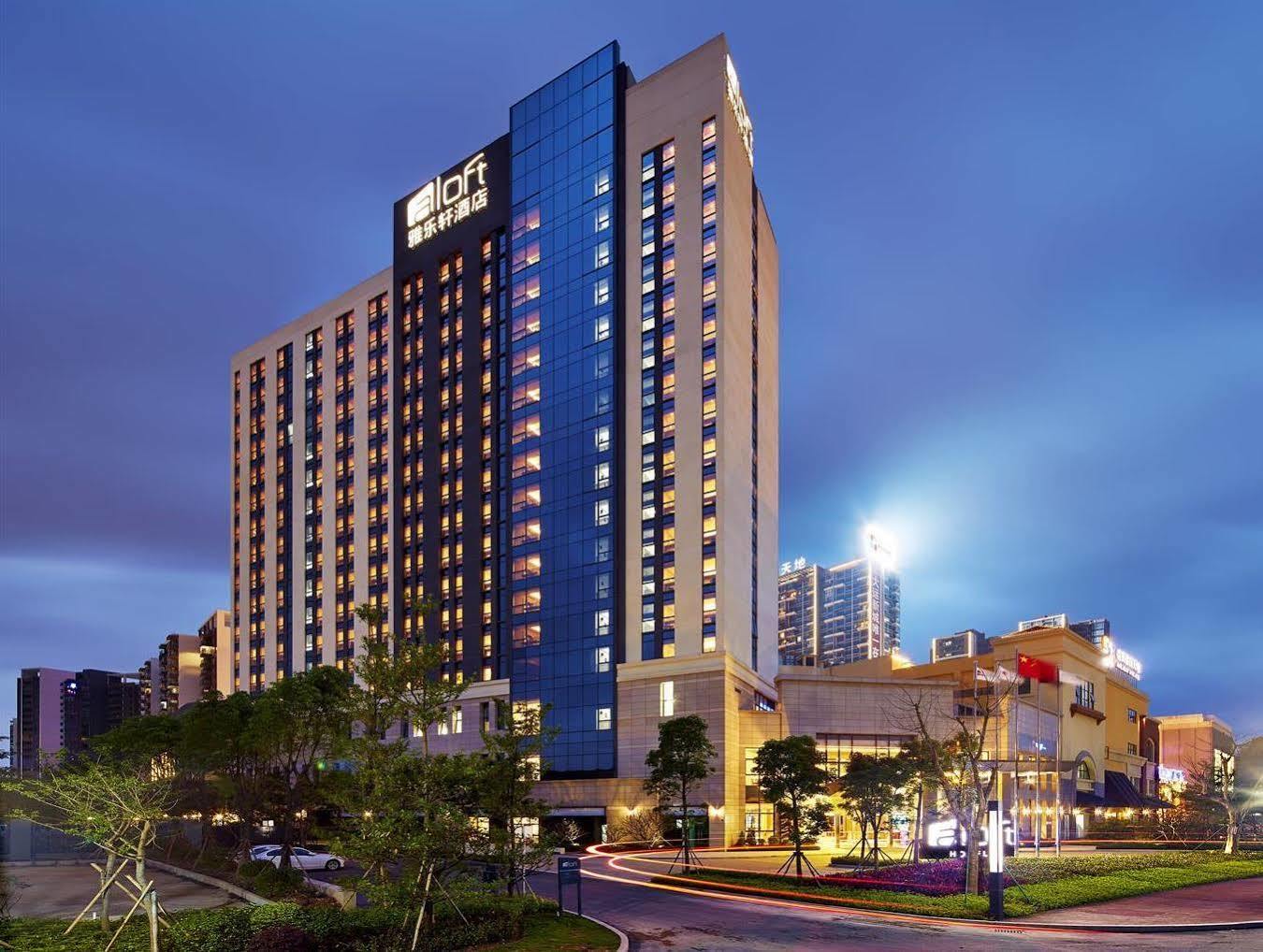 Hotel Aloft Dynamic Town Shénzhen Exterior foto